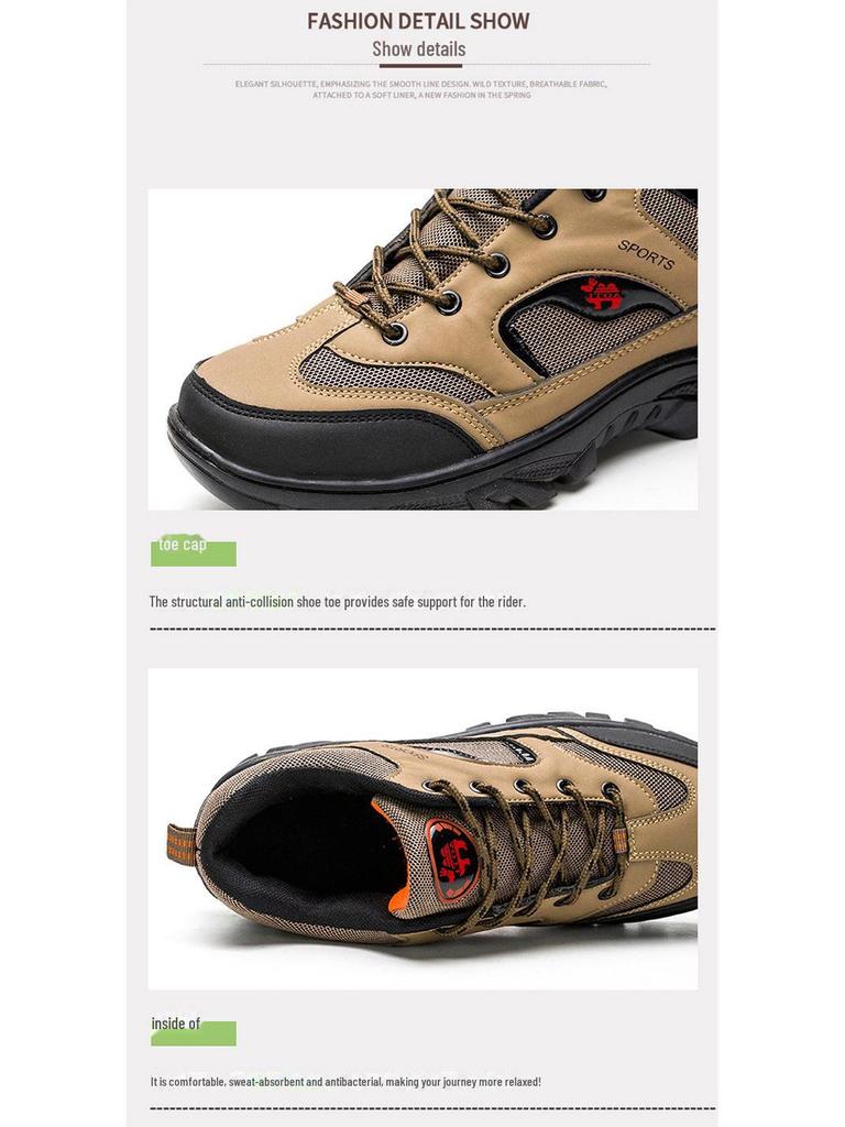 Men's Lightweight Breathable Hiking Shoes: Versatile Fashionable Outdoor Footwear for Autumn and Winter