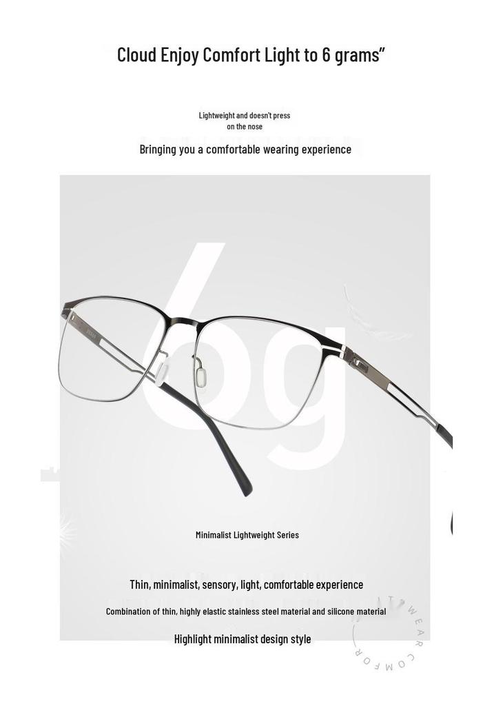 Ultra-Light Men's Myopia Glasses Frame - No-Screw, Large Size, Personalized Thin Steel