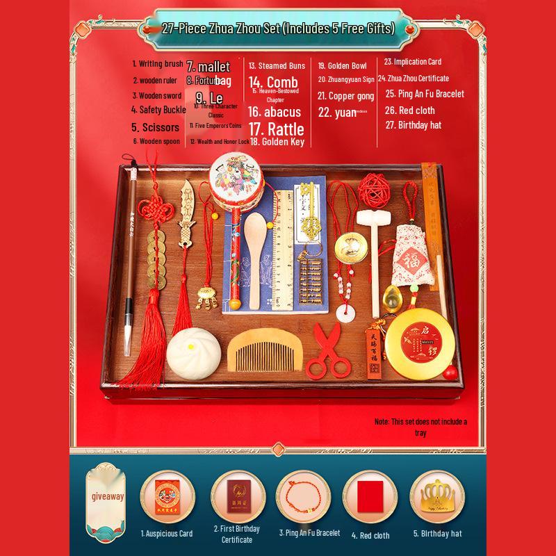 Modern Zhuazhou Set for Baby's First Birthday: Formal Wear & Decorations
