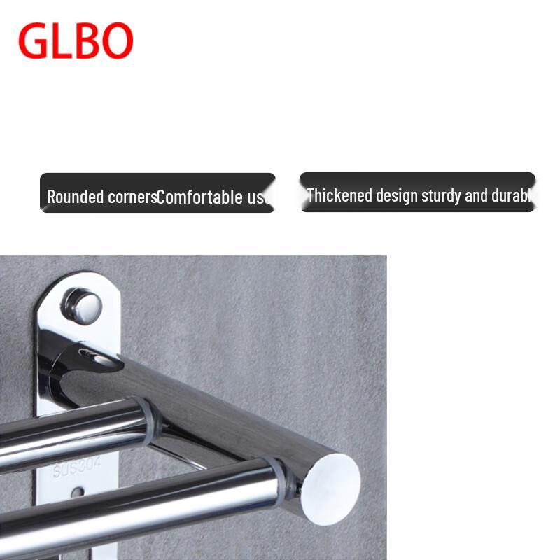GLBO 304 Stainless Steel Bathroom Towel Rack