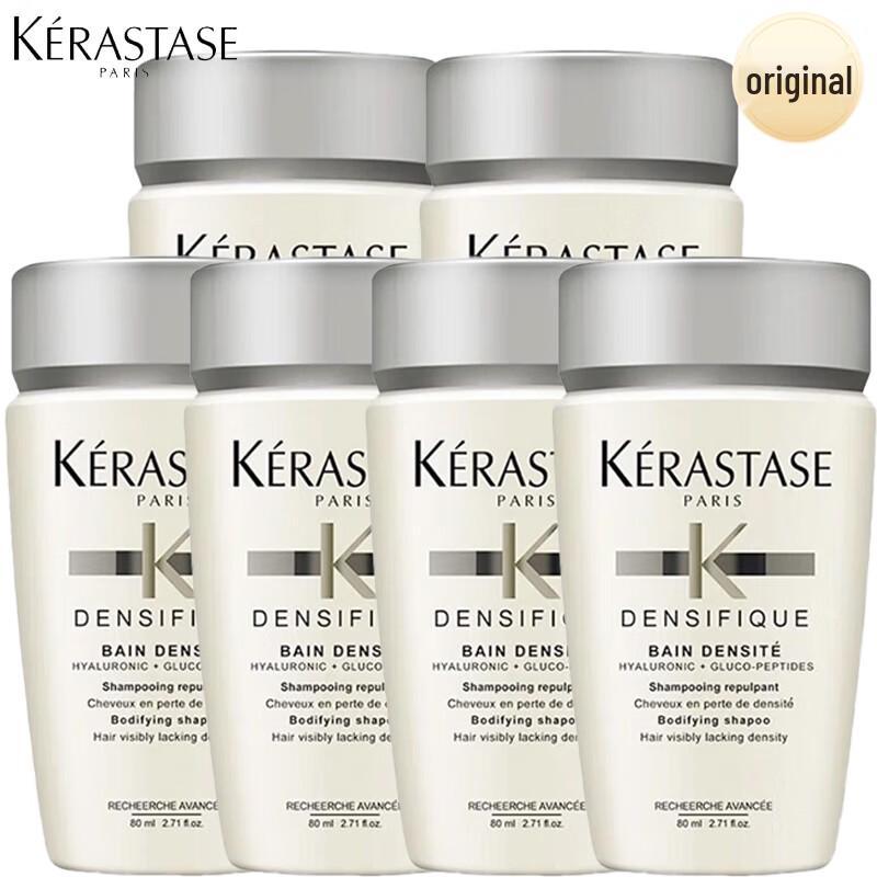 

Kérastase Densifique Volumizing Shampoo (5 x 80ml)