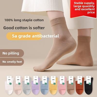 5 Paar Socken Damen Mittelschaft Socken Frühling und Winter Schweißabsorption Anti-Pilling Knochenlose Naht Nahtkopf Lässig Baumwollsocken