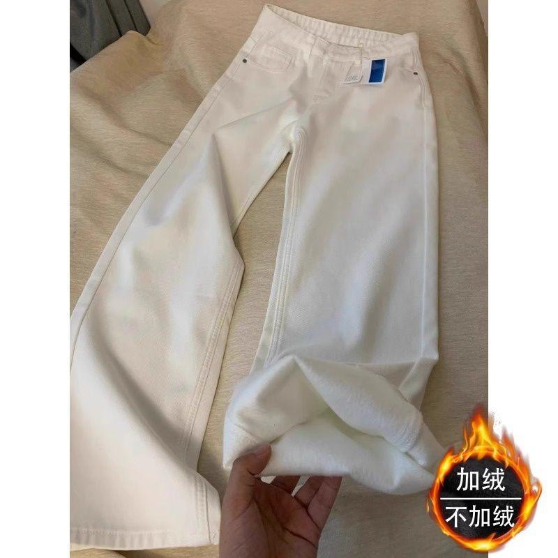 Jeans bianchi a gamba dritta foderati in pile e spessi per donna, invernali, a vita alta, per corpo a pera sottile, a gamba larga