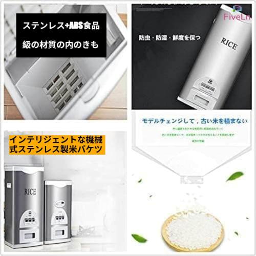 Pětivrstvá nerezová vzduchotěsná nádoba/sud na rýži pro domácí skladování, kapacita 10 kg/15 kg/20 kg/25 kg/30 kg (10 kg)