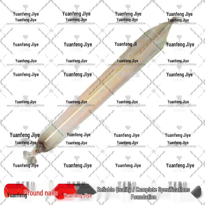 Yuanfeng Jiye Outdoor Command & Relief Tents