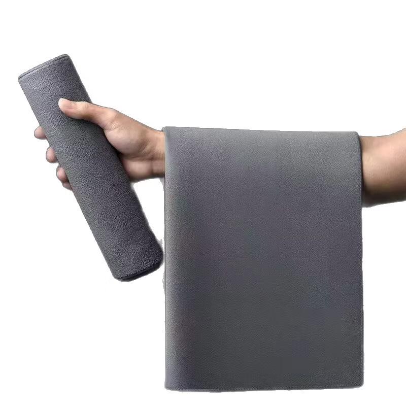 Humou Microfiber Car Drying Towel