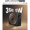Edifier T5s 8-inch 70W Active Subwoofer with Amplifier (Slim New Design) | 35Hz~115Hz | 0°/180° Phase Control | 3.5mm AUX/RCA Connection