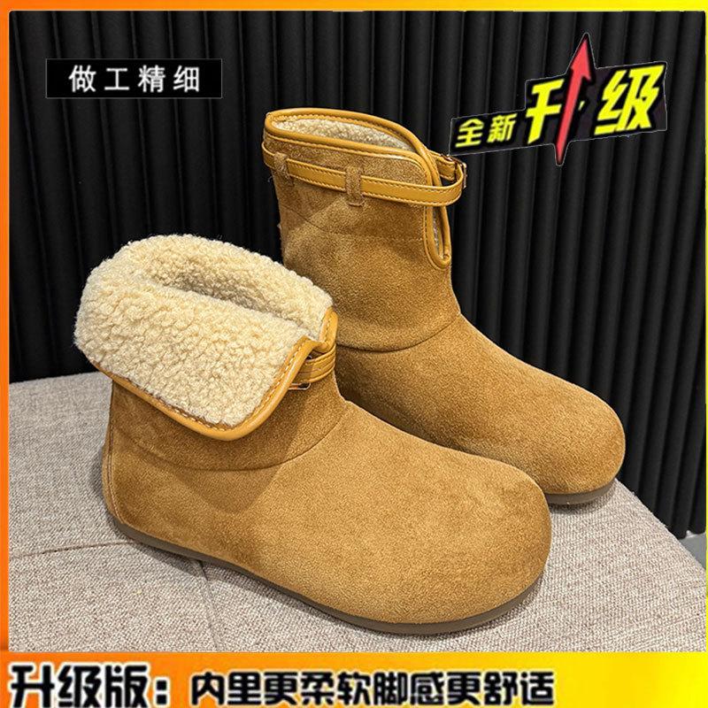 

Leather thick-soled heightening two wear snow boots women s winter fur integrated short boots piled warm fluffy cotton shoes 40