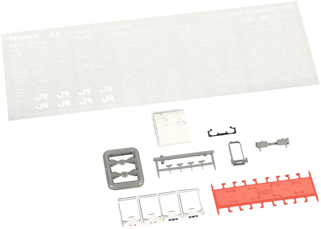 TOMIX N-Spur Kiha T 8408 Eisenbahnmodell Dieseltriebwagen 48-1500
