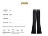 Women's Slim-Fit High-Waisted Micro-Flared Pants - Spring 2025 Versatile Drape Trousers