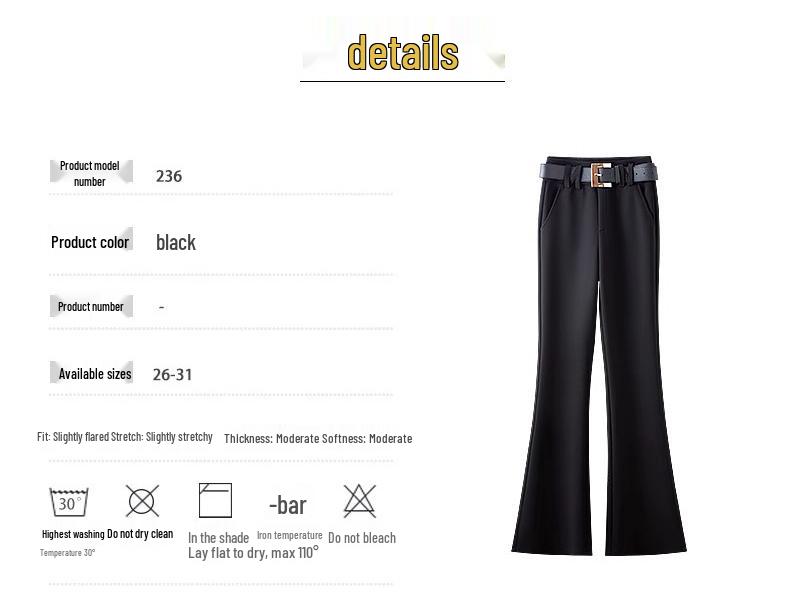 Women's Slim-Fit High-Waisted Micro-Flared Pants - Spring 2025 Versatile Drape Trousers