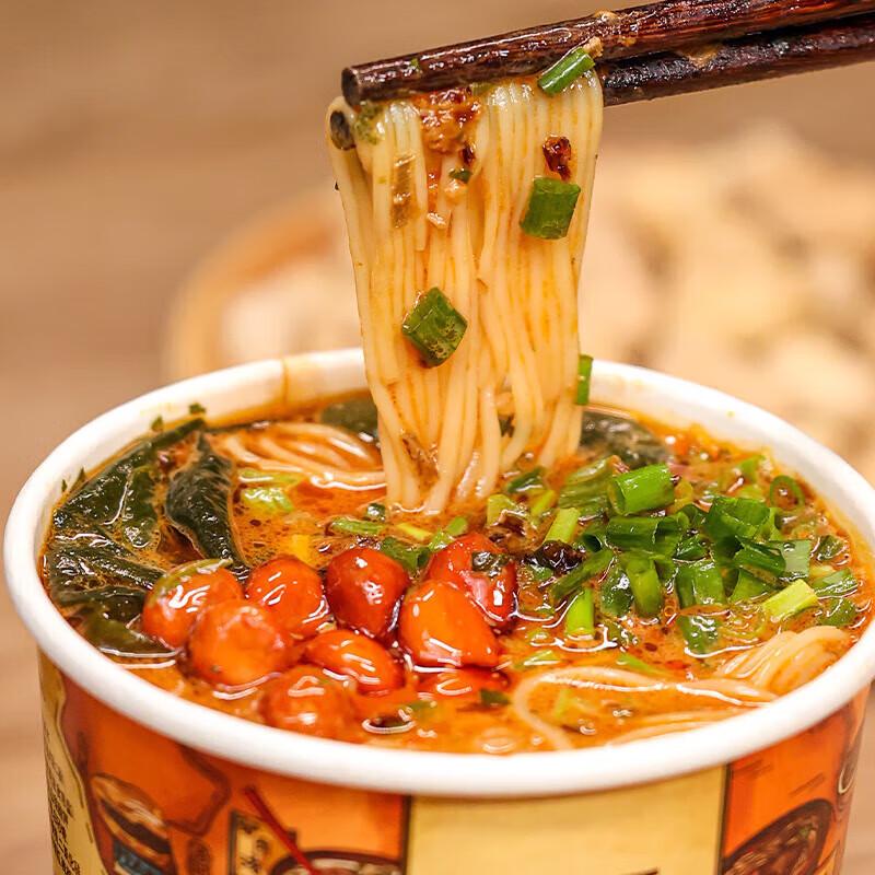 Wanhe Sesame Sauce Instant Rice Noodles