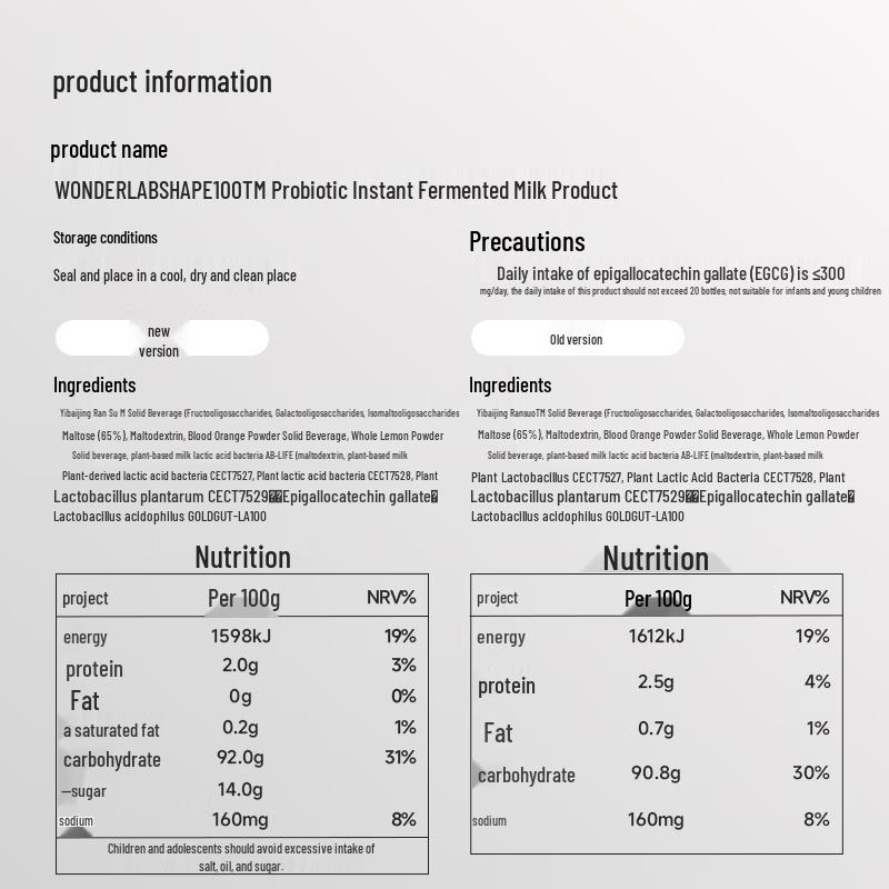 WONDERLAB S100 Probiotic Powder