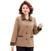 Women's Petite Plus Size Early Autumn Short Jacket