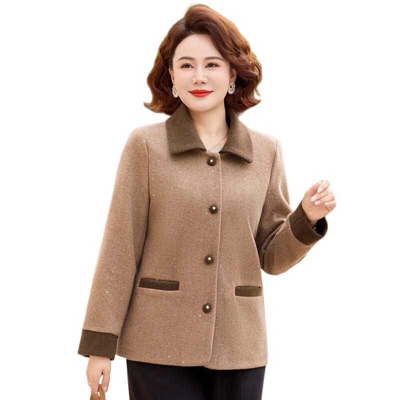 Women's Petite Plus Size Early Autumn Short Jacket