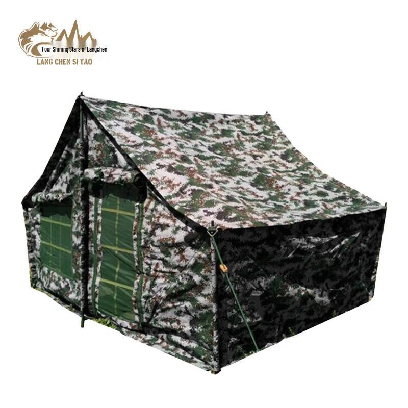 Langchen Siyuan Portable Field Tent