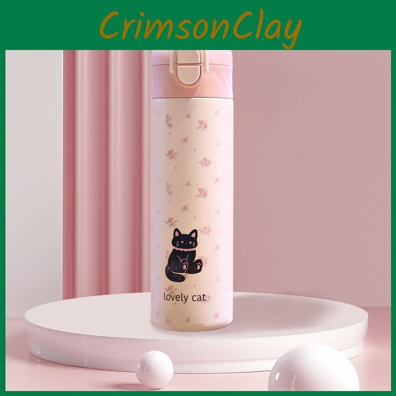 Cute Cat Puppy Floral Grid Star Printed Stainless Steel Insulated Cup