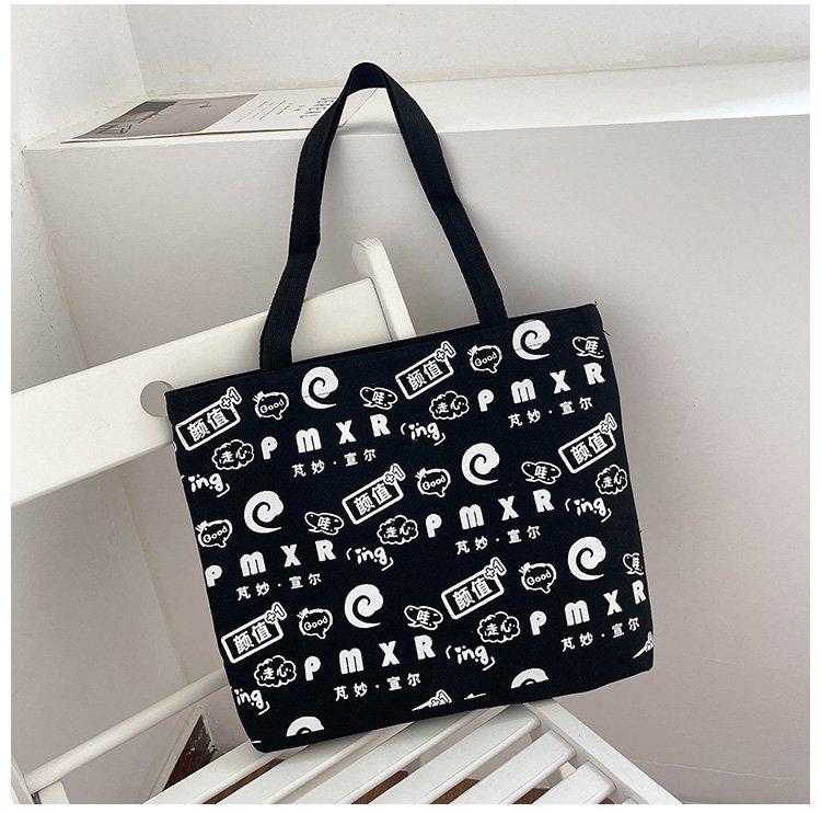 

Сумка большой вместимости новый модный тренд граффити холщовая сумка женская плечевая сумка тоут хозяйственная сумка