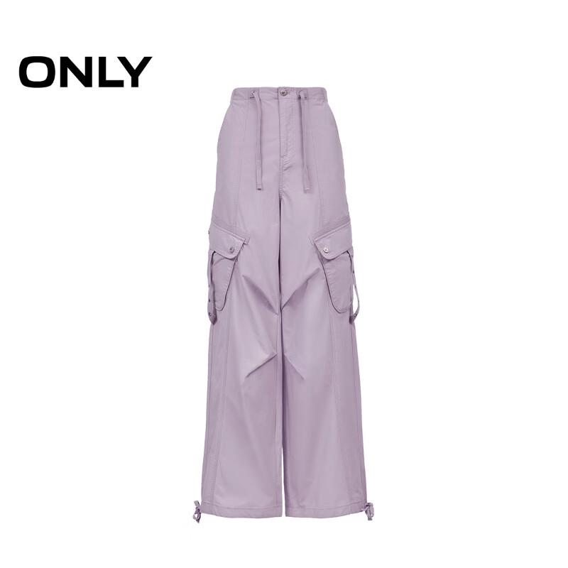 Only Women's 2025 Summer Pure Cotton High-Waist Drawstring Jogger Pants