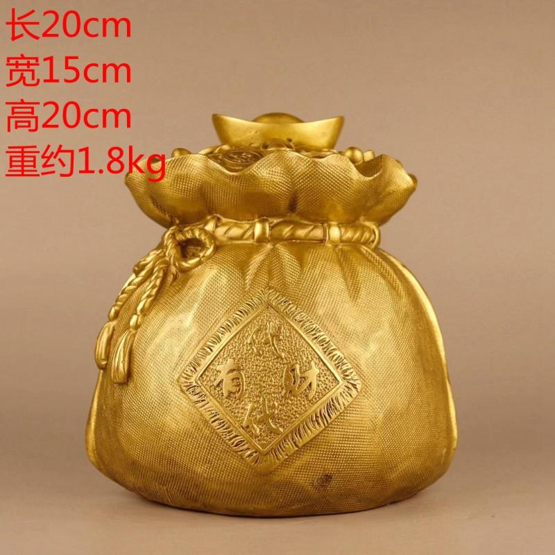 Copper Gold Money Bag Decoration Storage Piggy Bank Living Room Wine TV Cabinet Hallway Craft Ornament Creative Gift Sav