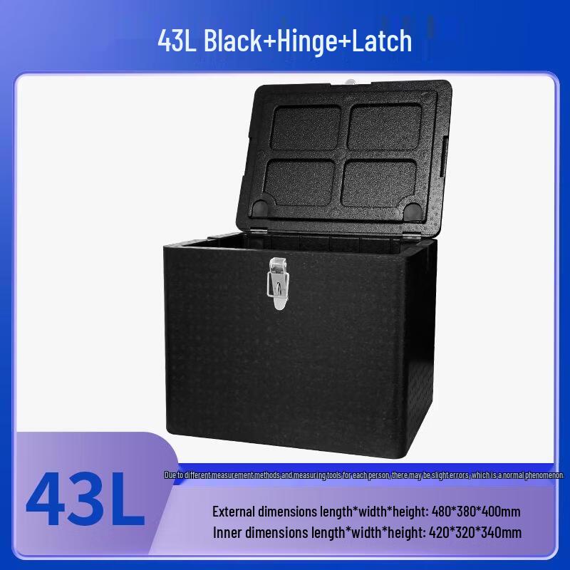 JingJingRSepp 43L Insulated Food Delivery Cooler Box