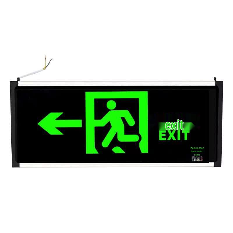 Fire Safety Exit Indicator Light