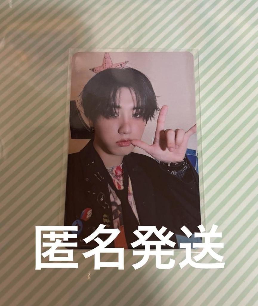 [USED] Stray Kids Han Ji Sung Trading Card Set Hop JYP Nemo Bonus