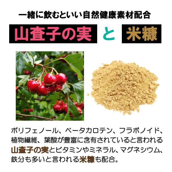 Health Plus Spring Turmeric Pills Kyoou Curcumin Chinese Hazel Fruit Rice Bran Easy To Drink Tablet Type Korean Supplement Chinese Medicine 1500