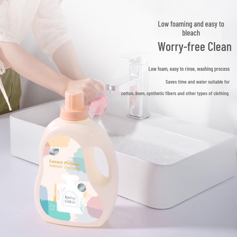 Zhihu Long-Lasting Sakura Perfume Laundry Detergent