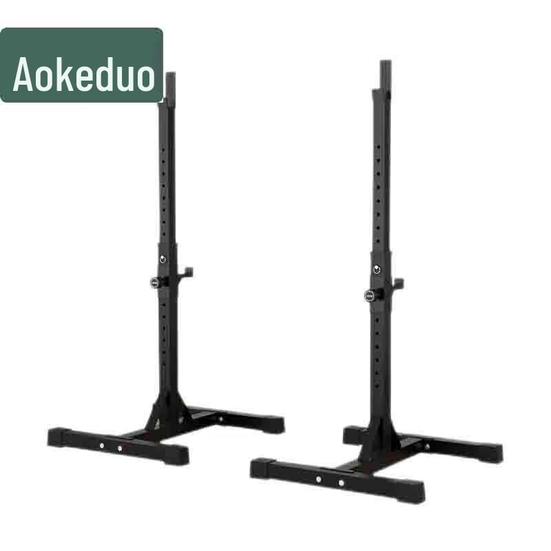 Aokedo Multi-functional Separate Squat & Bench Press Rack