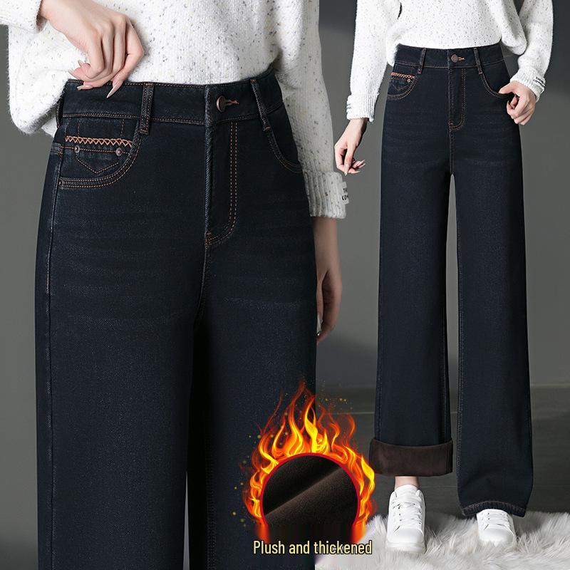 2061 Plus Velvet Wide-Leg Women's Jeans: Winter Retro Design, High-Waisted Slim-Fit