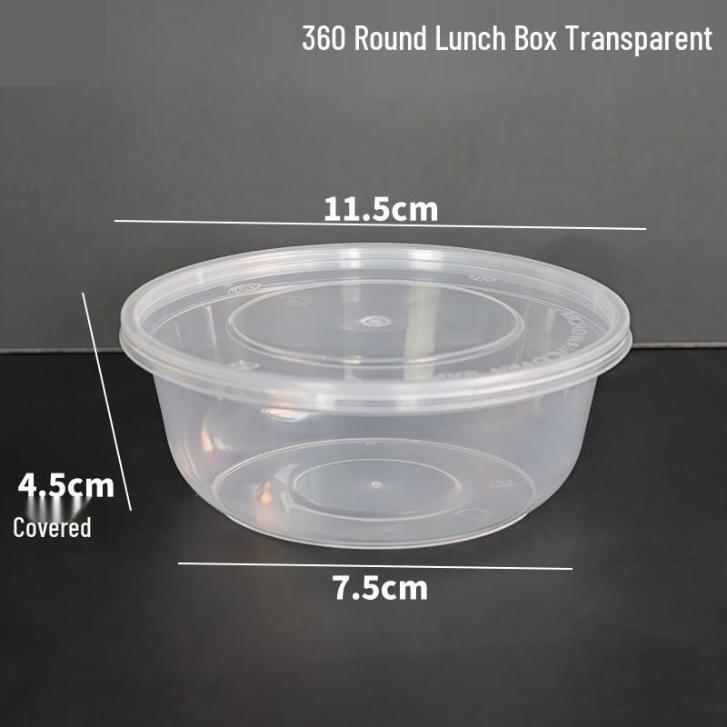 

MOLUONA Round Disposable Takeaway Food Container