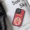 Anime Maskot GMMTV Pouzdro na telefon Pro IPhone 16 15 14 13 12 11 Pro Max Plus Kožený kryt