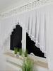 Curtain with openwork panel, white, 200cm