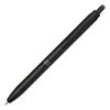 Zebra Sarasa Grand Gel Ink Pen 0.5mm Monochrome Black Limited Edition Black Ink