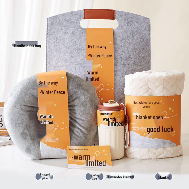 Aiqiyixuan ME Handheld Felt Bag Gift Set