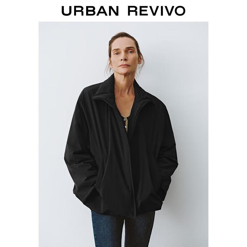 

Элегантная женская куртка UR с лацканами, карманами и подкладкой M