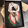 Light luxury chain simulation silk printing silk scarf square scarf high-end shawl sunscreen neck small square scarf headscarf scarf women