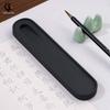 Natural Inkstone Calligraphy Paperweight & Pen Rest - Multi-functional for Brushes and Inks
