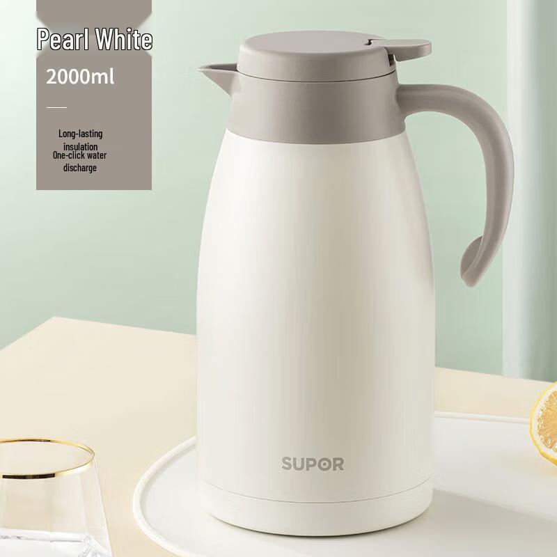 SUPOR Stainless Steel Vacuum Insulated Kettle