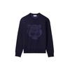 KENZO Classic Tiger Head Sweaters Men's Navy Blue Crew Neck Moderate Base Layer FB55PU5843XA-76