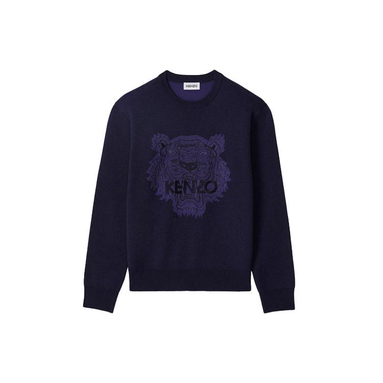 KENZO Classic Tiger Head Sweaters Men's Navy Blue Crew Neck Moderate Base Layer FB55PU5843XA-76