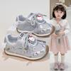 Girls' Shoes, Children's German Training shoes2026New Spring and Autumn Little Girls' Forrest Gump Shoes Lightweight Sneakers Kt Cat Shoes