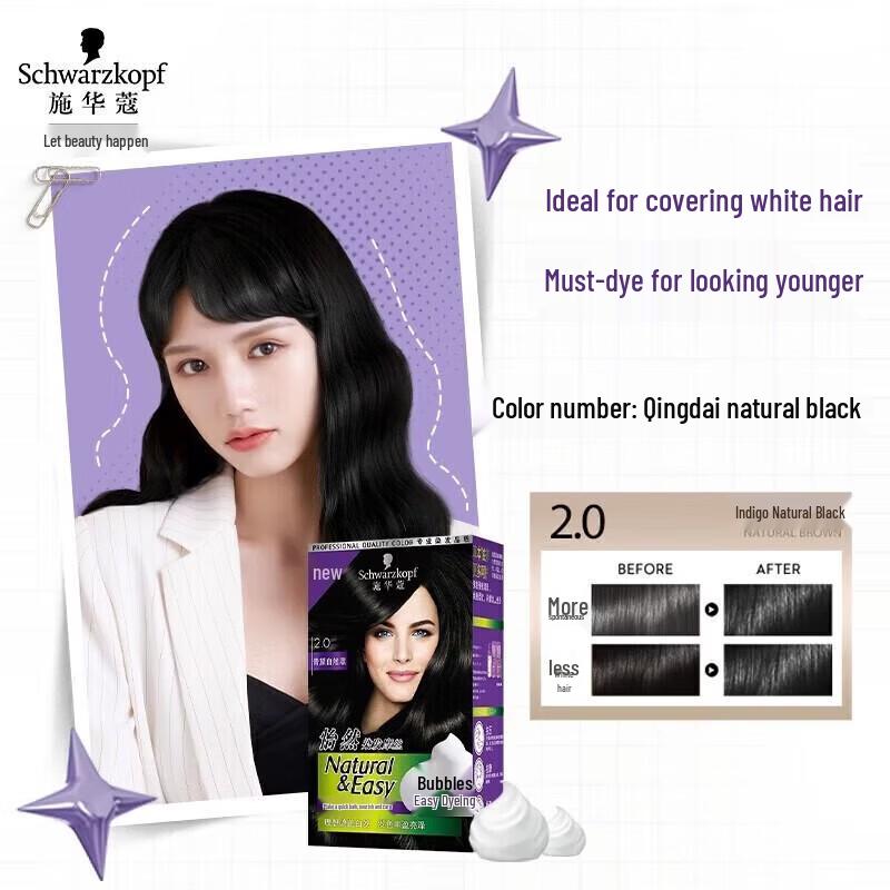 Schwarzkopf Yiran Plant-Based Mousse Hair Dye