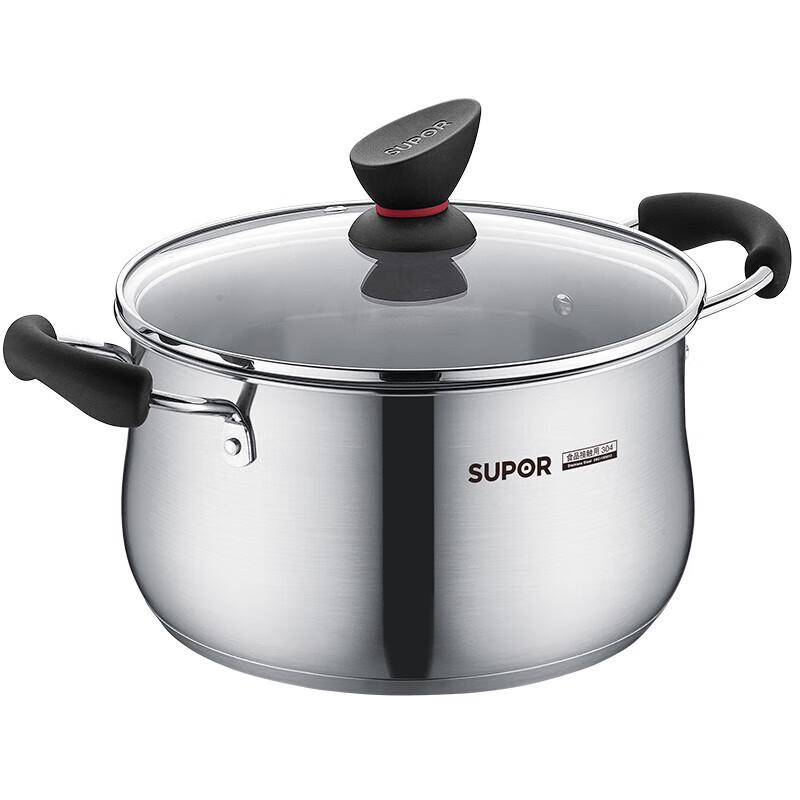SUPOR 22cm Stainless Steel Stockpot
