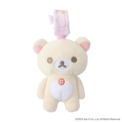 DADWAY Rilakkuma Baby Vibrating Toy, Korilakkuma/Pink, TYRIL002023200