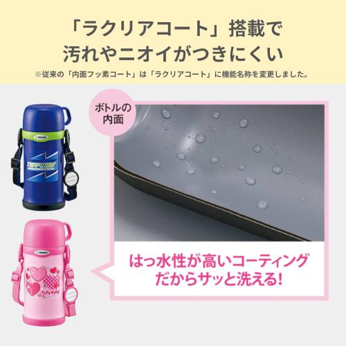 Zojirushi Water Bottle with Cup Stainless Steel Bottle 600ml Pink SC-MC60-PA