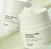 CKD Green Plum AHA BHA Makeup Zero Cleansing Oil Balm Deep Cleansing Smooth Skin 50ml