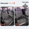 2025 Trumpchi M6 Full Coverage Seat Cushion Covers - Four Seasons Saddle Pad