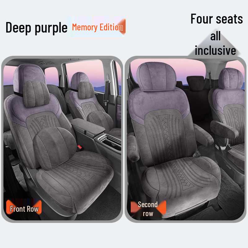 2025 Trumpchi M6 Full Coverage Seat Cushion Covers - Four Seasons Saddle Pad